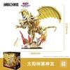 AREAX Yu-Gi-oh Белый дракон с голубыми глазами Строительные блоки Модная собираемая игрушка Модель Настольное украшение Коллекция Праздничные подарки для мальчиков