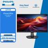 Philips 27-дюймовый Full HD 75 Гц Монитор CN вилка (адаптер в комплекте)