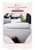 Силиконовый защитный чехол для бокса-подлокотника Geely Vision - Оригинальный цвет
