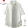 Pierre Cardin Мужская летняя рубашка-поло в стиле business casual