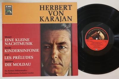LP-пластинка КАРАЯН - Моцарт: Маленькая ночная музыка / Ha IC0651007371 HIS MASTER'S VO Германия Классика Б/У