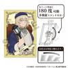 Delicious In Dungeon Delicious In Dungeon  Art Can Badge farIn