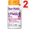 Asahi Dear-Natura Гиалуроновая кислота 60 капсул Другое (проверьте замки, очистители языка и т. д.) Минеральный Другой (проверьте замки, очистители языка и т. д.)