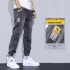 Men's Autumn Loose Fit Cargo Jogger Jeans - Korean Style Trendy Casual Pants