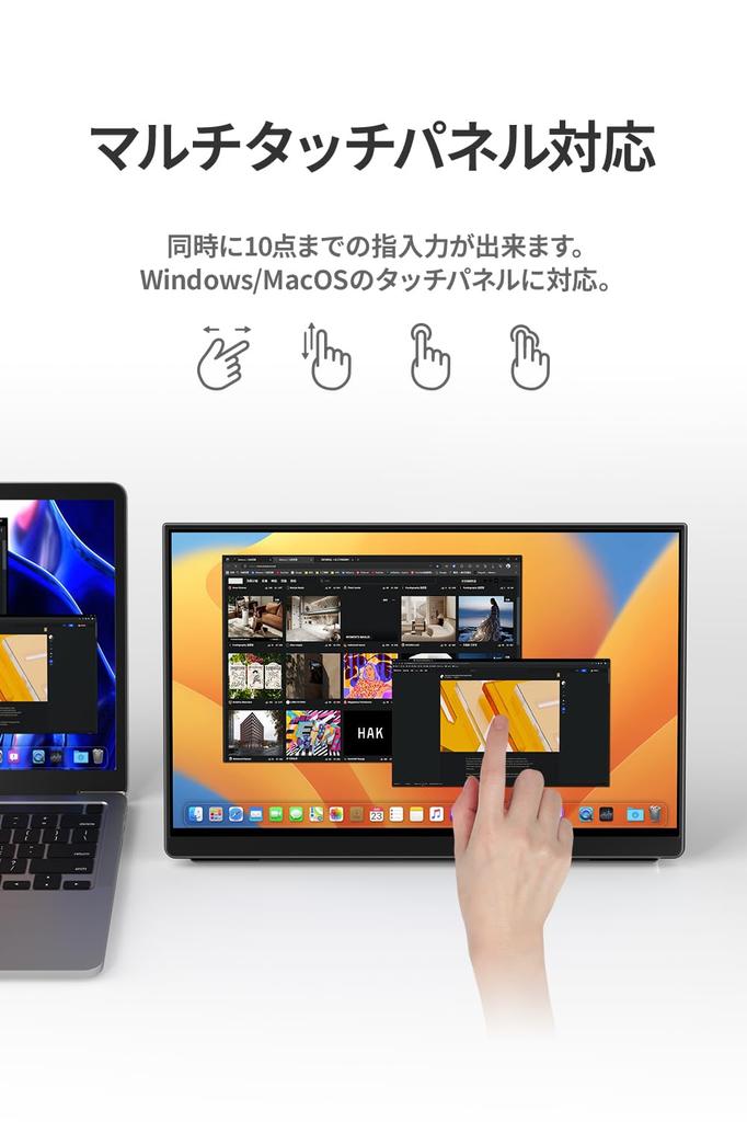 Mobile Monitor EHOMEWEI Organic EL Touch Panel Inch FHD 1920x1080 Touch Pen Compatible Compatible Glossy Pen Tab Thin 5mm Gaming Blue Light Cut