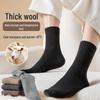 Men's Winter Wool Socks - Thickened, Brushed, Solid Color, Warm Long Floor Socks