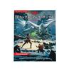 Wizards of the Coast Dungeons Dragons Deluxe Play Box RPG Role Playing Game Wizards of the Coast C70081400 & D&D
