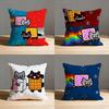 N-Nyan Cat Наволочка для декоративной подушки 45X45 см 55X55 см 30X30 см Квадратная наволочка для автомобильной подушки Домашний декор для спальни Подарок