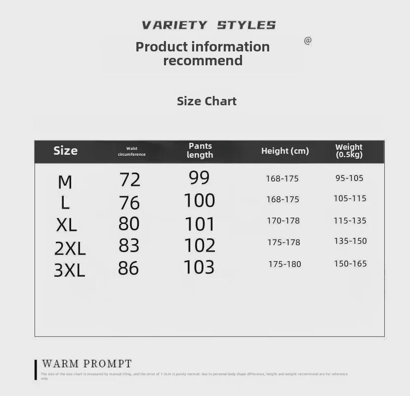 2025 Джинсы кэжуал с камуфляжным принтом и высокой посадкой: Трендовый унисекс стиль для повседневной носки.