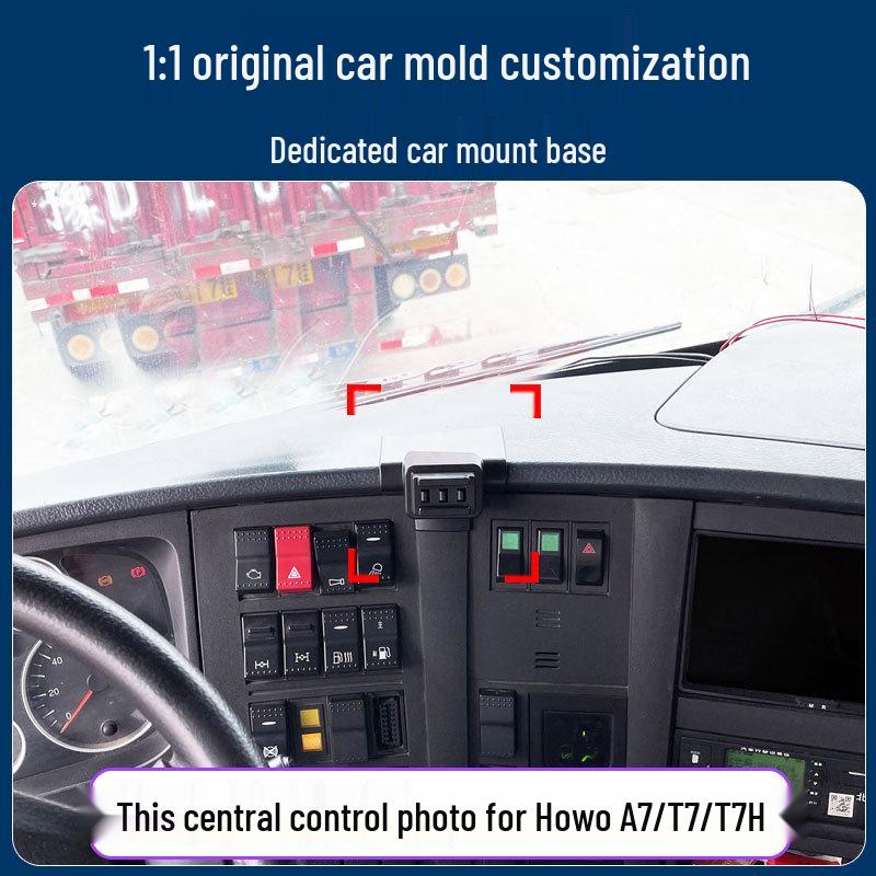 Автомобильный держатель телефона и крепление для навигации Sinotruk Howo T7 A7 T7H