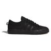 Adidas Nizza Shoes 'Core Black' BZ0495