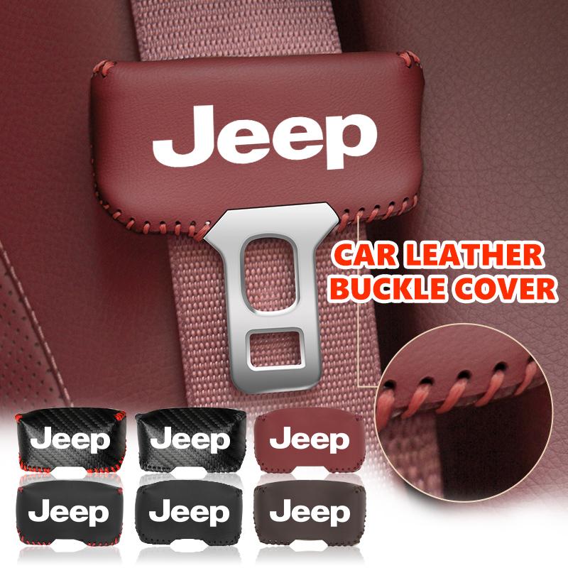 AIB3 Для автомобиля Jeep Застежка ремня безопасности Заглушка Клипса для ремня безопасности автомобиля из кожи Защитные чехлы Cherokee Patriot Liberty Wrangler JK JL
