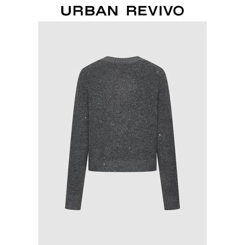 UR Women's Sequin Button Knit Cardigan