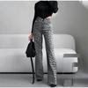 Elegant Grey Leopard Printed Jeans High Waist Straight Leg Vintage High Street Black Jeans Pants Women Formal Korean Retro