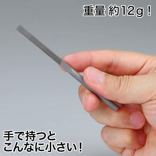 GodHand Kamaboko File, 5mm, Single-Tooth, GH-KF-5-S, Hobby Tool