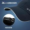 [TOP-EX] cap men's large size baseball hat waterproof ladies man for summer golf bicycle summer black running mountain climbing outdoor uv cut fold