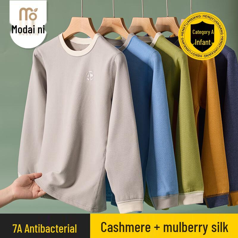 Комплект термобелья из модала для мальчиков-подростков A-класса