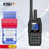 Двухсторонние радиостанции KSUN TFSI с выходом в публичную сеть (Китайская версия)