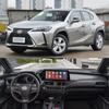 For 2022-2025 Lexus UX 250h 260h Dash Mat Dashmat Dashboard Cover Instrument Panel Sunscreen Pad Ornaments