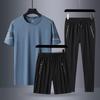 Мужской летний спортивный костюм-тройка Ice Silk — рубашка с короткими рукавами и брюки для всех возрастов