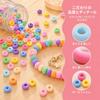 Lurrose Pony Large Rice DIY Decorative 1000 Colorful Beads, Acrylic, Hole, Beads, Material, Approx. Pieces,