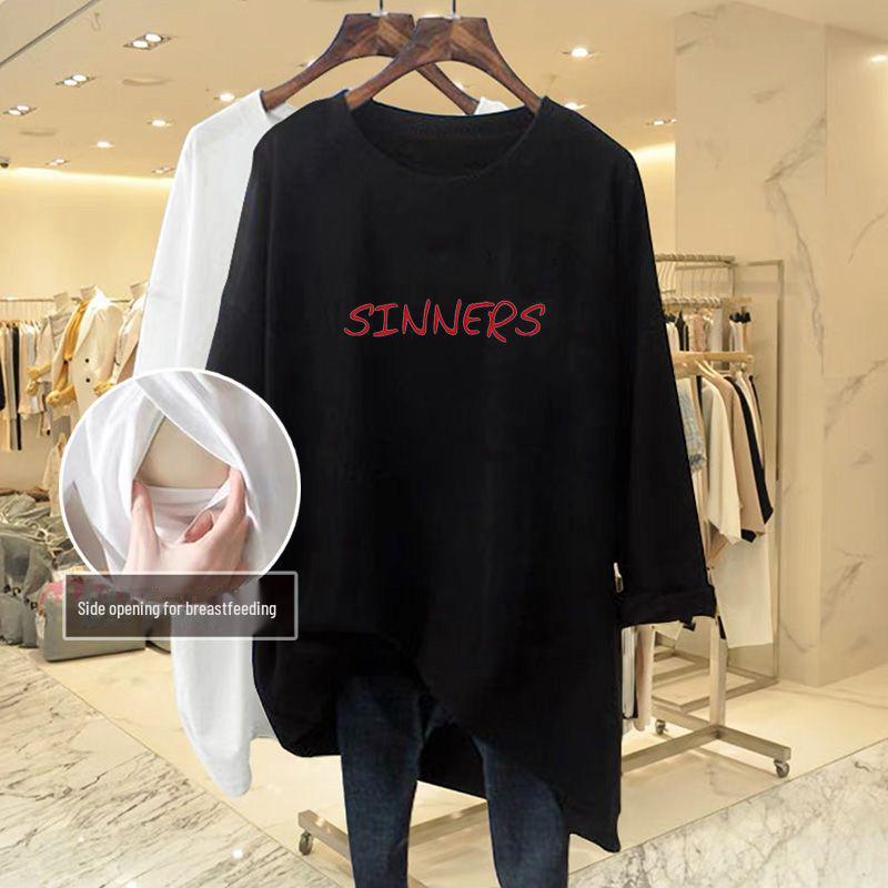 Стильные осенние топы для кормления: Повседневная верхняя одежда с длинными рукавами для кормящих мам