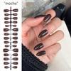 Trending Wearable False Nail Tips Set - Press-On Nails