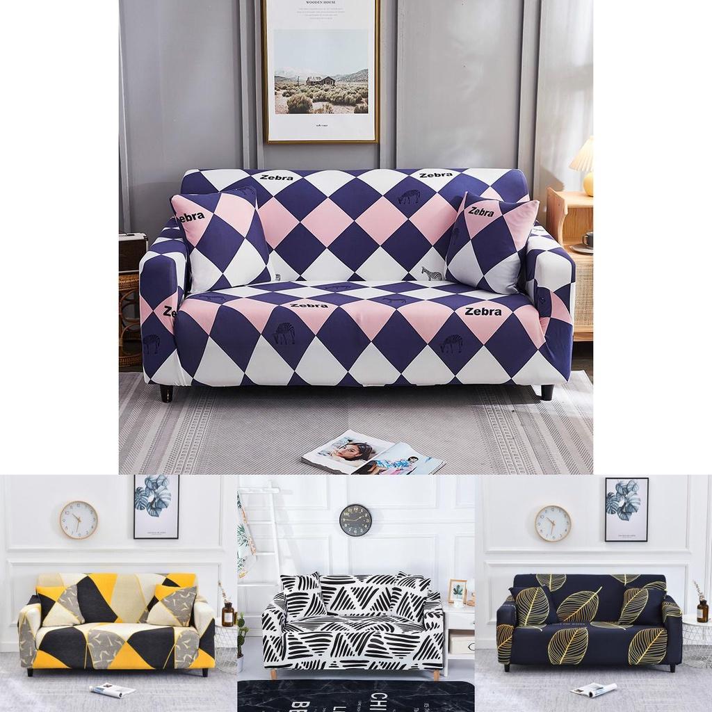 Премиальный мягкий чехол-накидка, нескользящий эластичный чехол для дивана с потрясающим цветочным узором из листьев