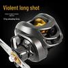 Ultra-Light Black Magnetic Water Drop Fishing Reel for Long-Distance Casting and Micro Lure Fishing