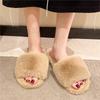Женские домашние тапочки осень-зима с мехом, нескользящие повседневные домашние туфли на плоской подошве, однотонные женские шлепанцы, теплая обувь