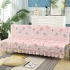 Universal Stretch Sofa Bed Cover Couch Covers Armless Sofa Cover Washable Elastic Folding Furniture Sofa Bed Covers