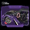 Gath Blocks, Building Block Car, 1:10 Scale Dodge Challenger, Static Version, Gift for Friends, Educational Toy