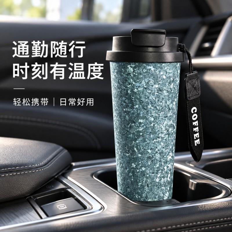 Titanium Insulated Travel Mug 500ml Double-Use Straw Lid Coffee Cup Men Women Office Outdoor