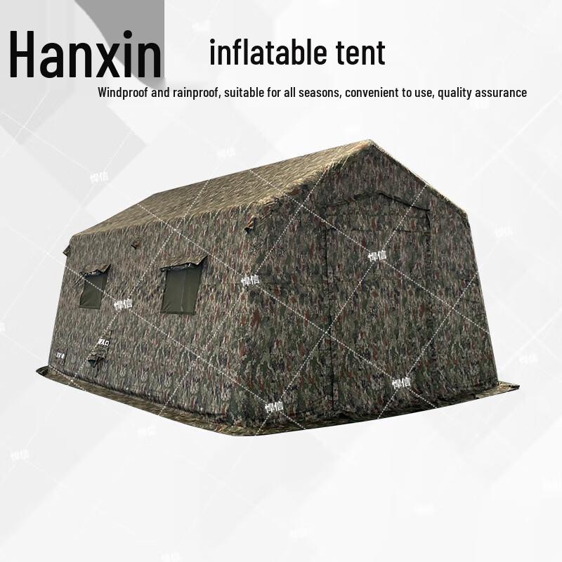 Hanxin Полевое и тренировочное оборудование для улицы