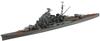 Aoshima Bunka Kyozai Waterline Series 339 Japanese Navy Heavy Cruiser Maya Plastic Model (AOSHIMA) 1/700 No. (Ship)