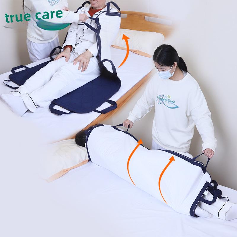 Утолщенные моющиеся прокладки для сбора мочи для ухода за пожилыми людьми