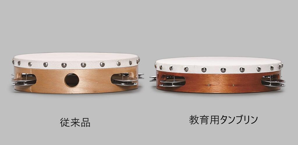 SUZUKI Educational tambourine with grip STR-7GC