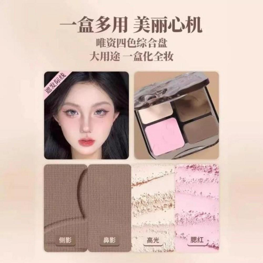 VEECCI Бронзовая палетка для контуринга Палетка «Все в одном» Натуральная Стерео Тень для носа Боковая тень Матовый хайлайтер, 1 шт.