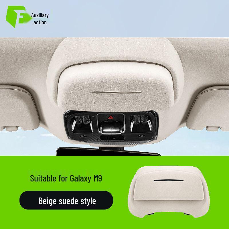 Автомобильный солнцезащитный козырек Geely Galaxy M9/L7, держатель для солнцезащитных очков и зажим для хранения в салоне.