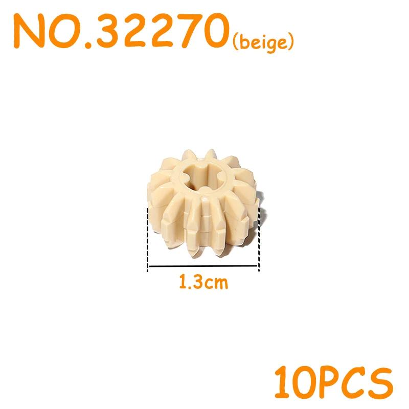 Шестерни Крупные Детали MOC Детали 3649 3648 3647 10928 32498 32269 32270 32198 6589 4019 94925 3650 46372 Технические Строительные Блоки