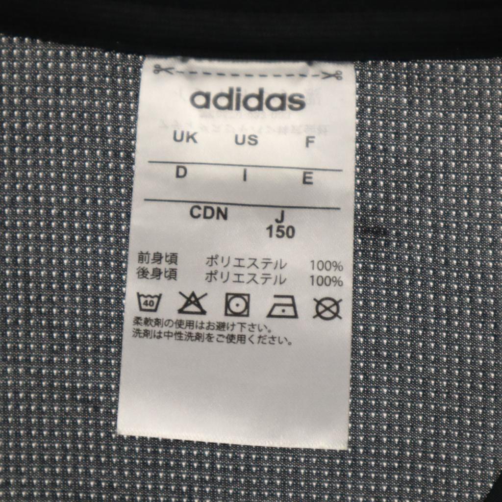 Adidas тренировочная футболка с коротким рукавом 150 черный Спорт Детская Б/у