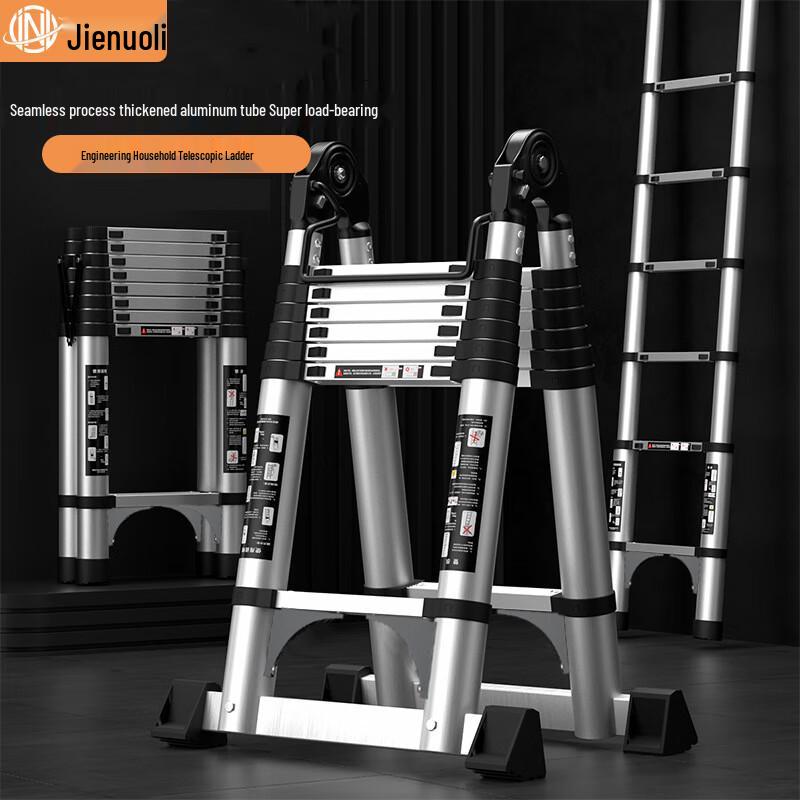 JNL Thickened Aluminum Alloy Multi-functional Telescopic Ladder