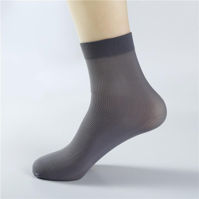 Pairs Men's Socks Thin Breathable Deodorant Silky Ice Silk Men's Socks