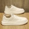 Men's Shoes 2025 New Spring Versatile Breathable Leather Shoes Casual Little White Board Shoes Non-slip Youth Sports Tide Shoes
