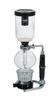 HARIO Technica 3-Person, 3-Cup Coffee Siphon, Made In Japan, TCAR-3