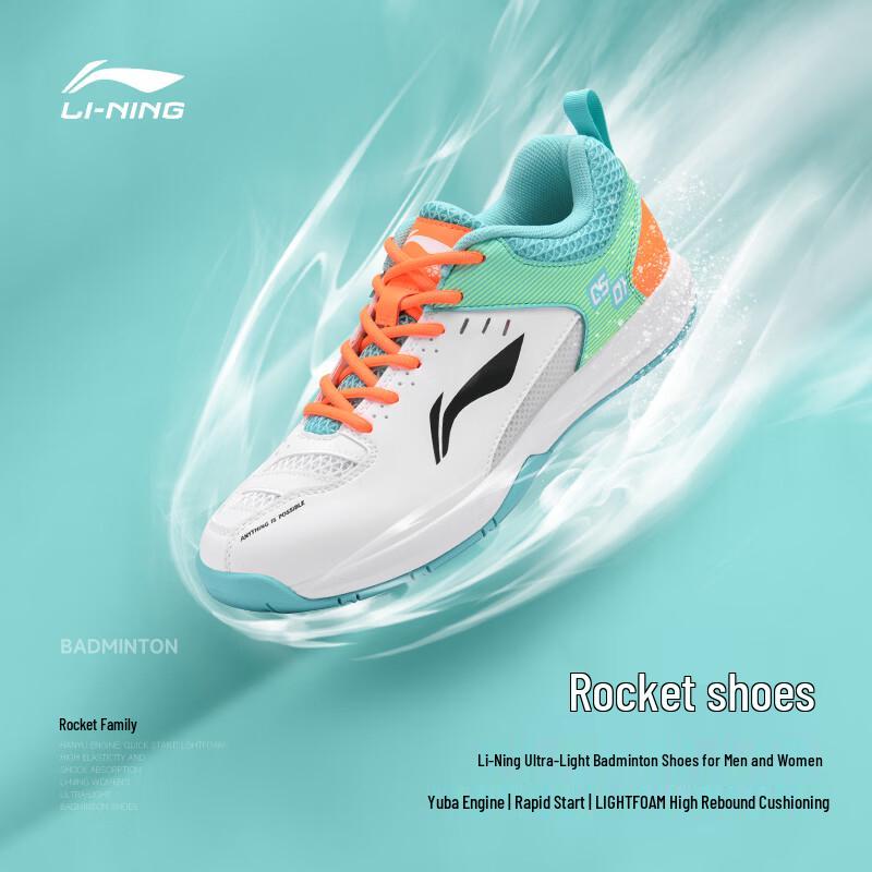 Li-Ning Кроссовки для бадминтона и корта Rocket 1.0 Унисекс