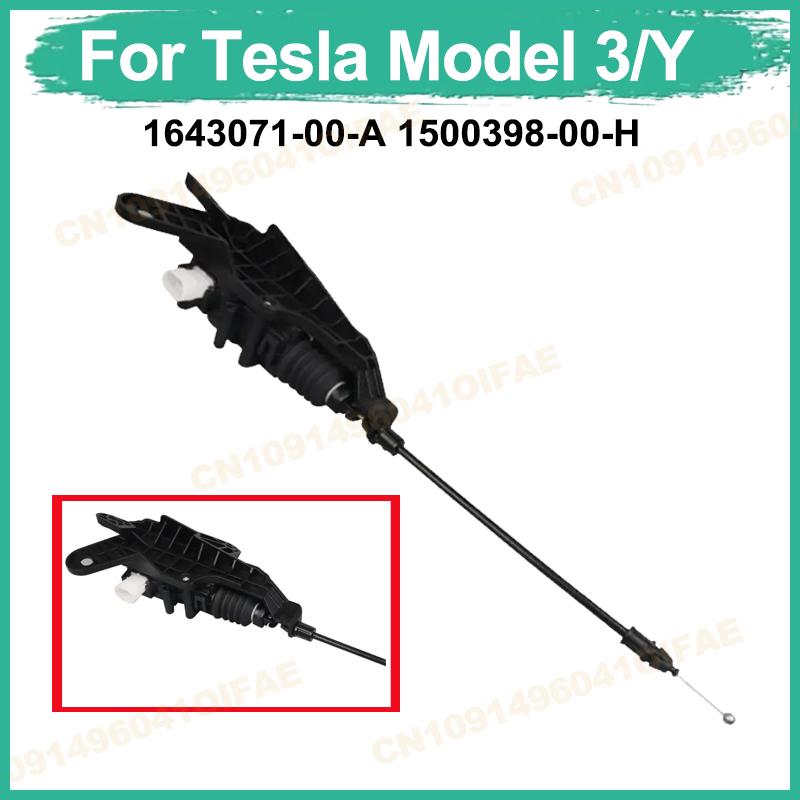 Front Hood Lock Central Control Motor For Tesla Model 3/Y Front Hood Lock Car Actuator Release Cable 1643071-00-A 1500398-00-H
