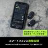 Shure MoveMic Two Kit Комплект приемников 2 беспроводных микрофона с контактами 1 приемник Совместимость с iPhone Android Смартфон Камера ПК Mac Professional