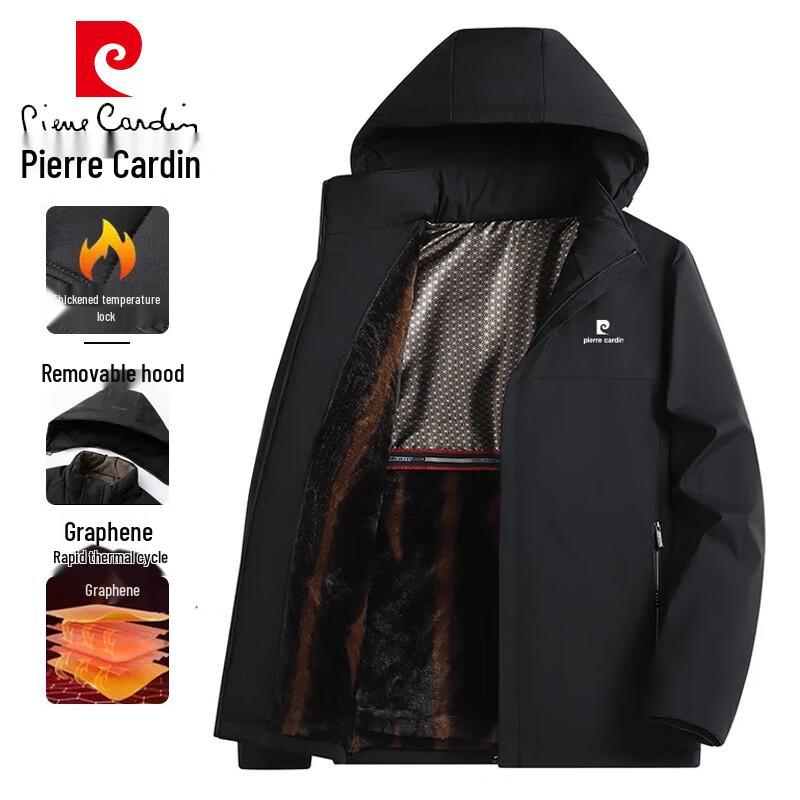 Pierre Cardin Мужская утепленная куртка со съемным капюшоном