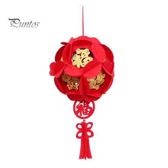 2 шт., китайский новогодний кулон-фонарь с благословляющими словами, Год Дракона, удача, сцена, орнамент, фетровая ткань, красный фонарь, праздник